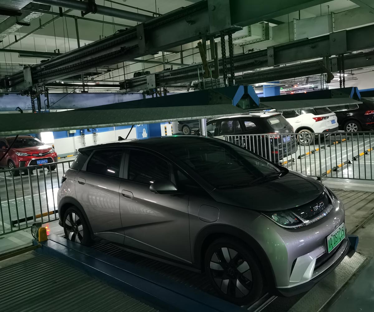 沐川上下升降機械停車場